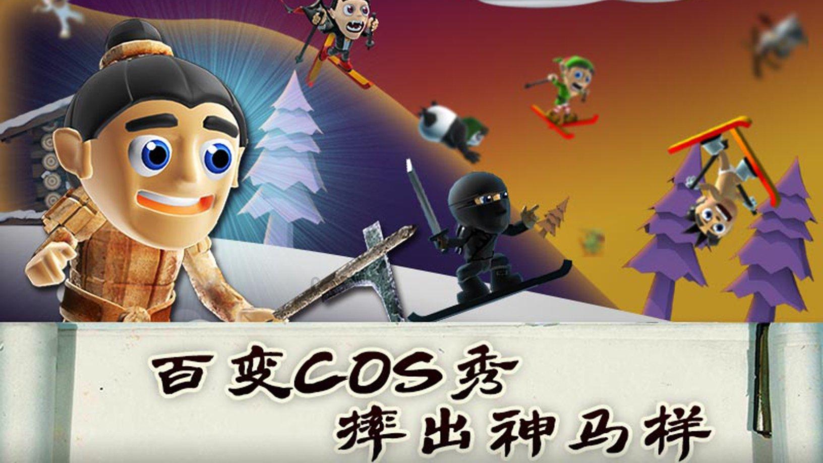 红石遗迹