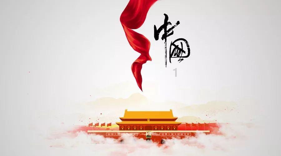 《良辰好景知几何》大结局，这部剧的口碑如何？游戏画面