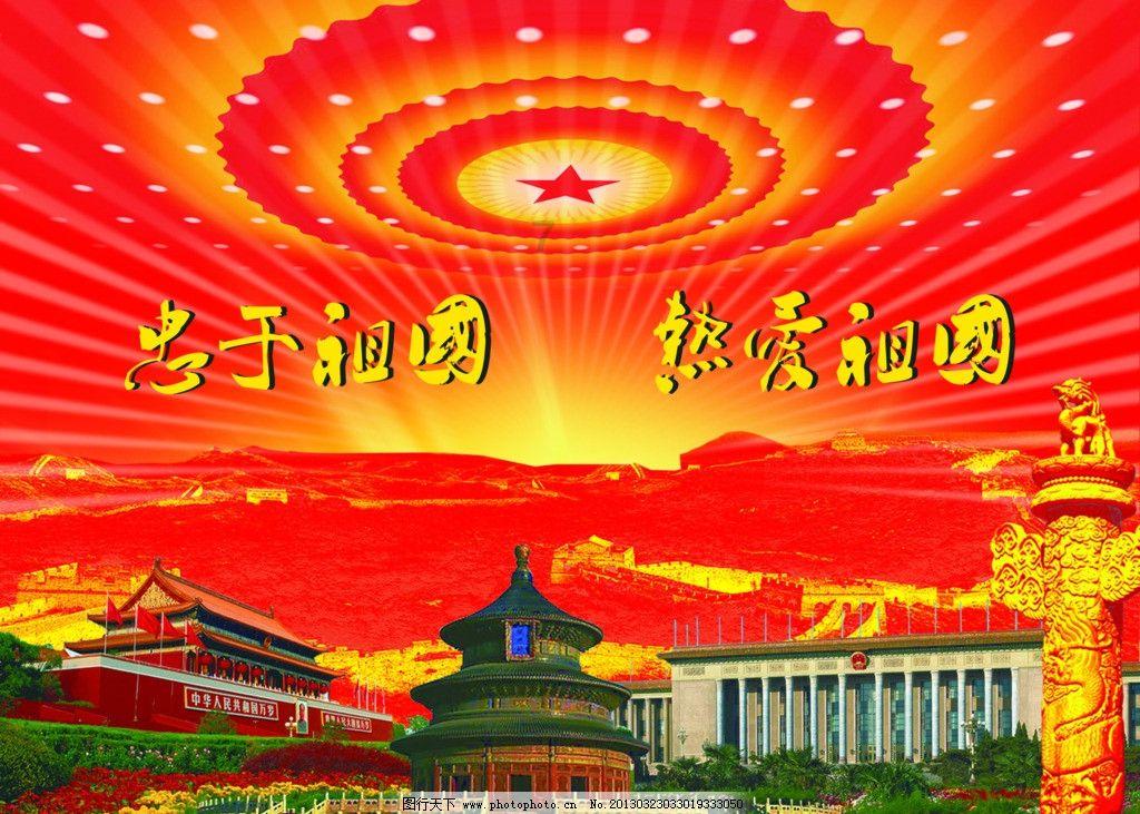 幽灵勇士中文无敌版