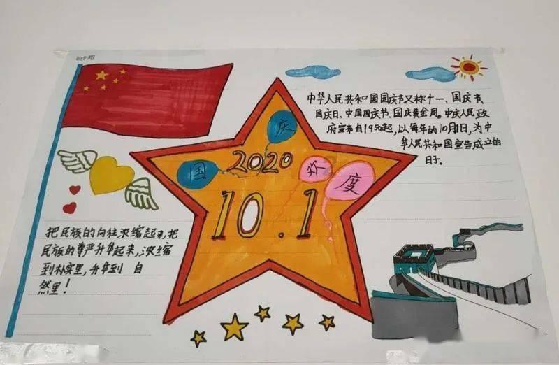 球球大作战下载最新版