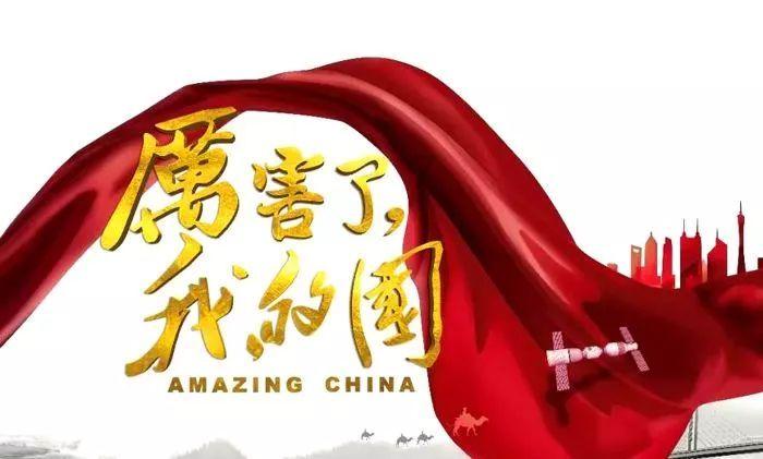 救援可爱小学生