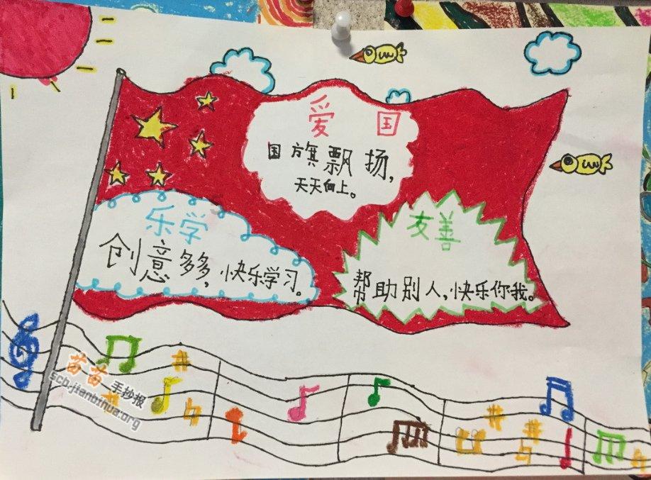 虫虫助手下载